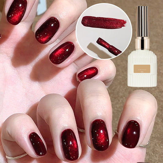 💖Black-Friday-Mega-Angebot – 50 % Rabatt!💖Glänzender Katzenaugen-Gel-Nagellack